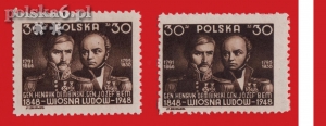 1321 BŁĄD opis w trakcie aktualizacji. Pytania na telefon lub email..