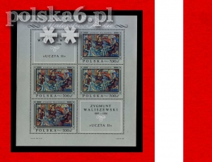 arkusz 1724 blok 56