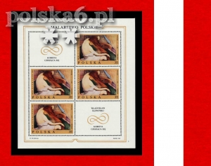 arkusz 1799 blok 62