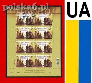 arkusz 4661 s1 wyd.UKRAINA