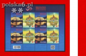arkusz 5260-5261 / 5262-5263
