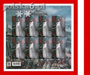 arkusz 5358