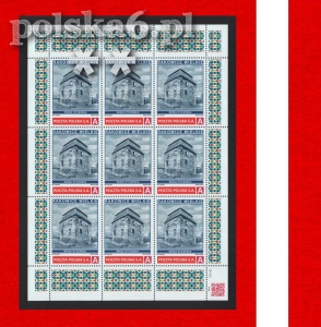 arkusz RAKOWICE WIELKIE zamek wieża rycerska Pe 320 s54 S2 nomA