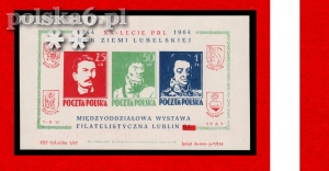 blok 339-341 winietka nadruk 1964 A ND
