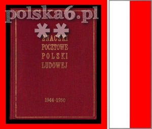klaser tom 1 I 1944-1950 FISCHER A jubileuszowy używany SR opis