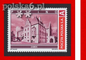 zamek PĘZINO S2 Pe 315 s53