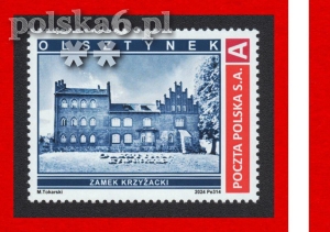 znaczek OLSZTYNEK zamek krzyżacki Pe 314 s53 S2 nomA