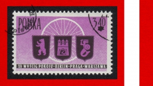 1160 a