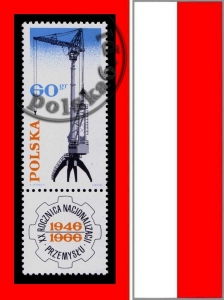 1531 ZP DOLNA
