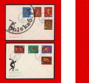 1532-1539 FDC