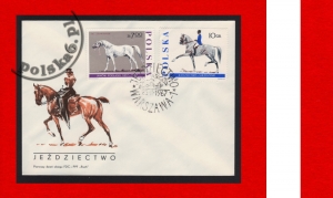 1599 1592 FDC k1 S-0351/1