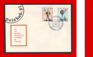 1705-1706 FDC k1 S-0377