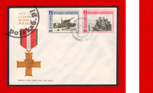 1728 1732 FDC
