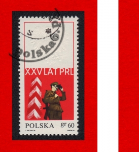 1784