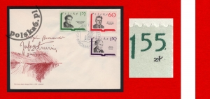 1836 1833 1835 FDC k1 S-0404/2 BŁĄD B1