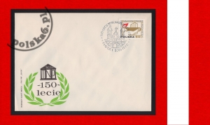 1862 FDC k1 S-0414