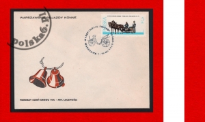 2576 FDC