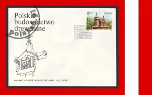 2913 FDC k1 S-0782/2