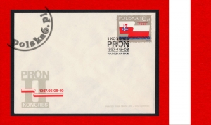 2943 FDC k1 S-0792
