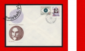 3084-3085 FDC k1 S-0857