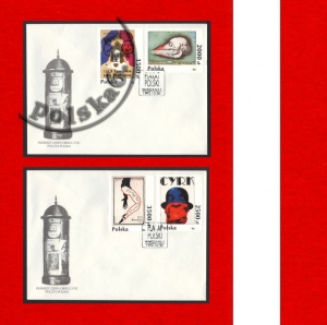 3257-3260 FDC k2 S-0932