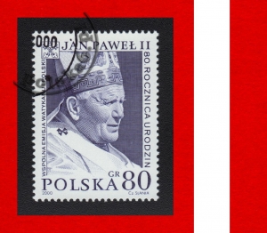 3682 SŁANIA