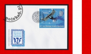 3714 blok 173 FDC k1 S-1160