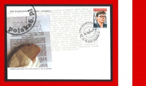 4980 FDC k1