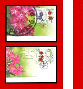 4981-4984 parki znaczki z blok 335 FDC k2