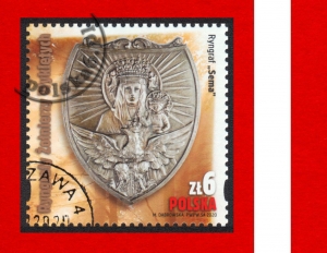 5038 znaczek z bloku 345