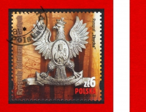 5039 znaczek z blok 345