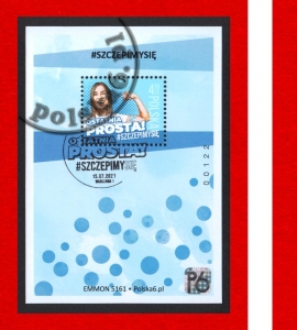 5161 EMMON LUX blok czytaj opis EMON