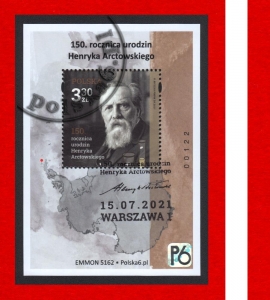 5162 EMMON LUX blok czytaj opis EMON