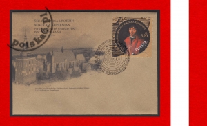 5286 FDC k1 S-2225 v4