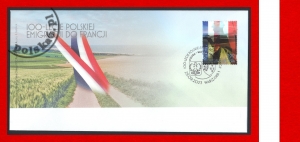 5344 I D FDC k1 DL