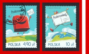 5421-5422 (pp5417 pp5416) ...