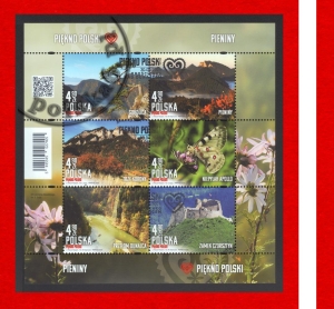5445-5450 blok 392 kas dat FDC EMMON