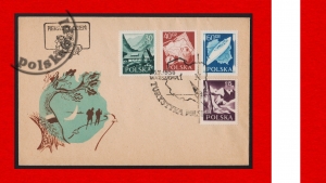 822-825 FDC k1 S-0120