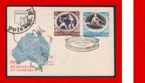 844 845 FDC rA k1 S-0128/2