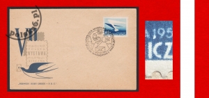 859 FDC k1 S-0139 BŁĄD B1