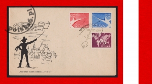 860-862 FDC k1 S-0140
