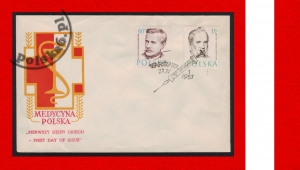 866 868 FDC rW k1 S-0141/2