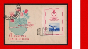 873 Bl. 20 FDC k1 S-0143/2